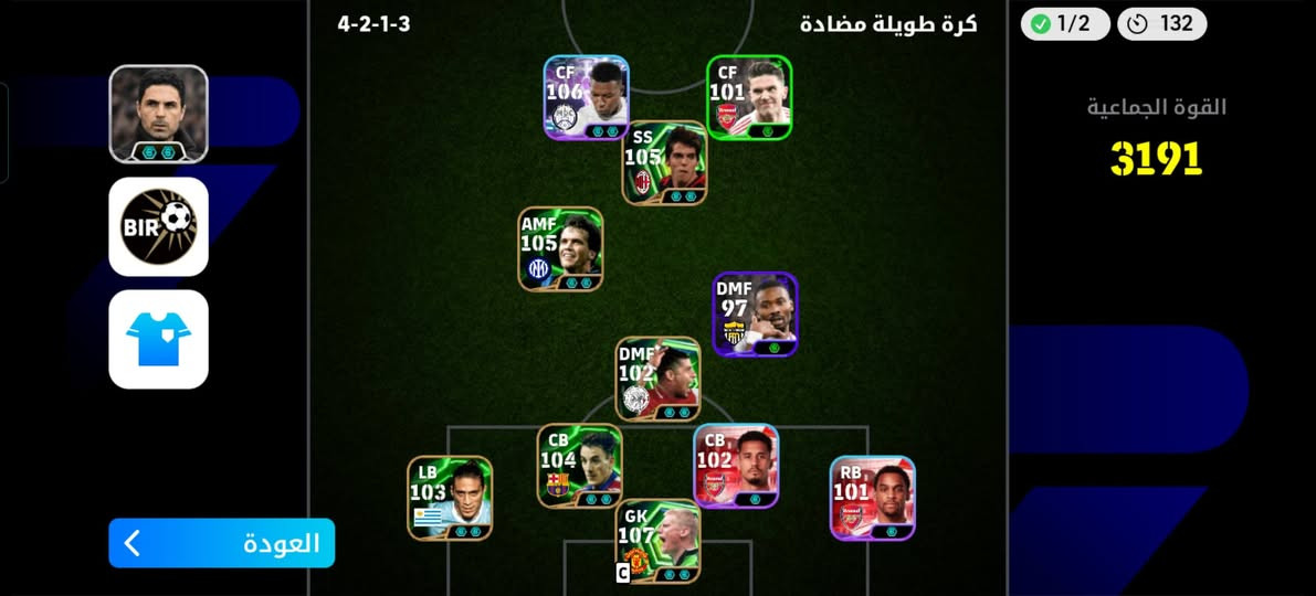 حساب بيس للبيع  ريت يصعد اكثر من 3275 تفاصيل موضحه بصوره للاستفسار اكثر ادخل خاص


**إذا كنت صاحب هذا الإعلان وتريد حذفه لأي سبب، رجاءا أرسل رسالة إلى الدعم الفني**
