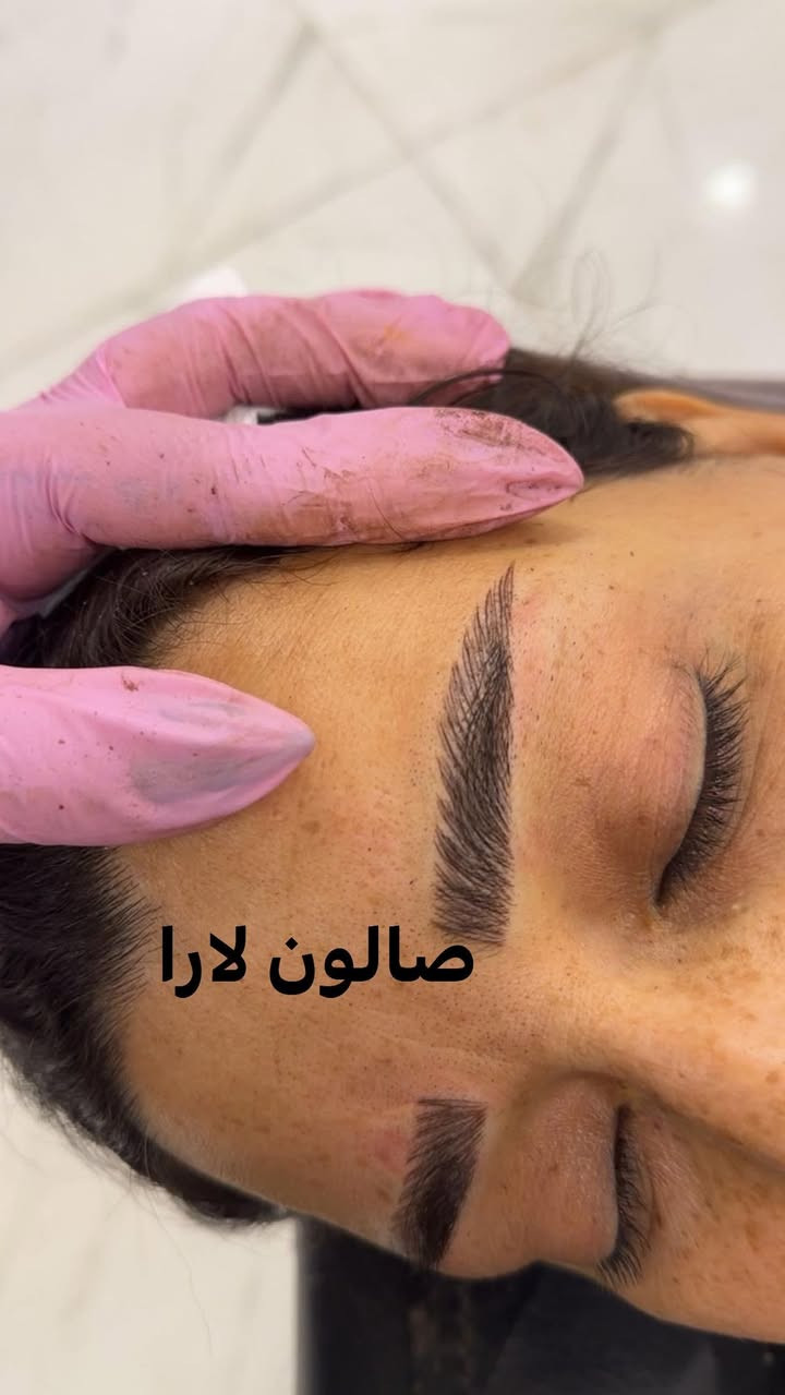 صالون لارا للسيدات 
عروض عيد الفطر 🌹🌹
تاتو بلوك 25 الف 💖
تاتو فيروز25 الف💖💖
تاتو سكس دي 25 الف 💖💖
وعرض مستمر ياحلوين 💖
العنوان بلديات شارع آمن العآم مقابل مرطبات لقطب 💃💃
رقم 📞📞***********
💃💃💃💃💃💃💃💃💃
