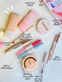 بكج شيكلام • بكج متكامل • توصيل لكل العراق