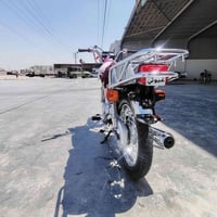 نامه 22 اوراق اصوليي اصولي دراجه خير من الله الدراجه بعده تفيلس ما متف...