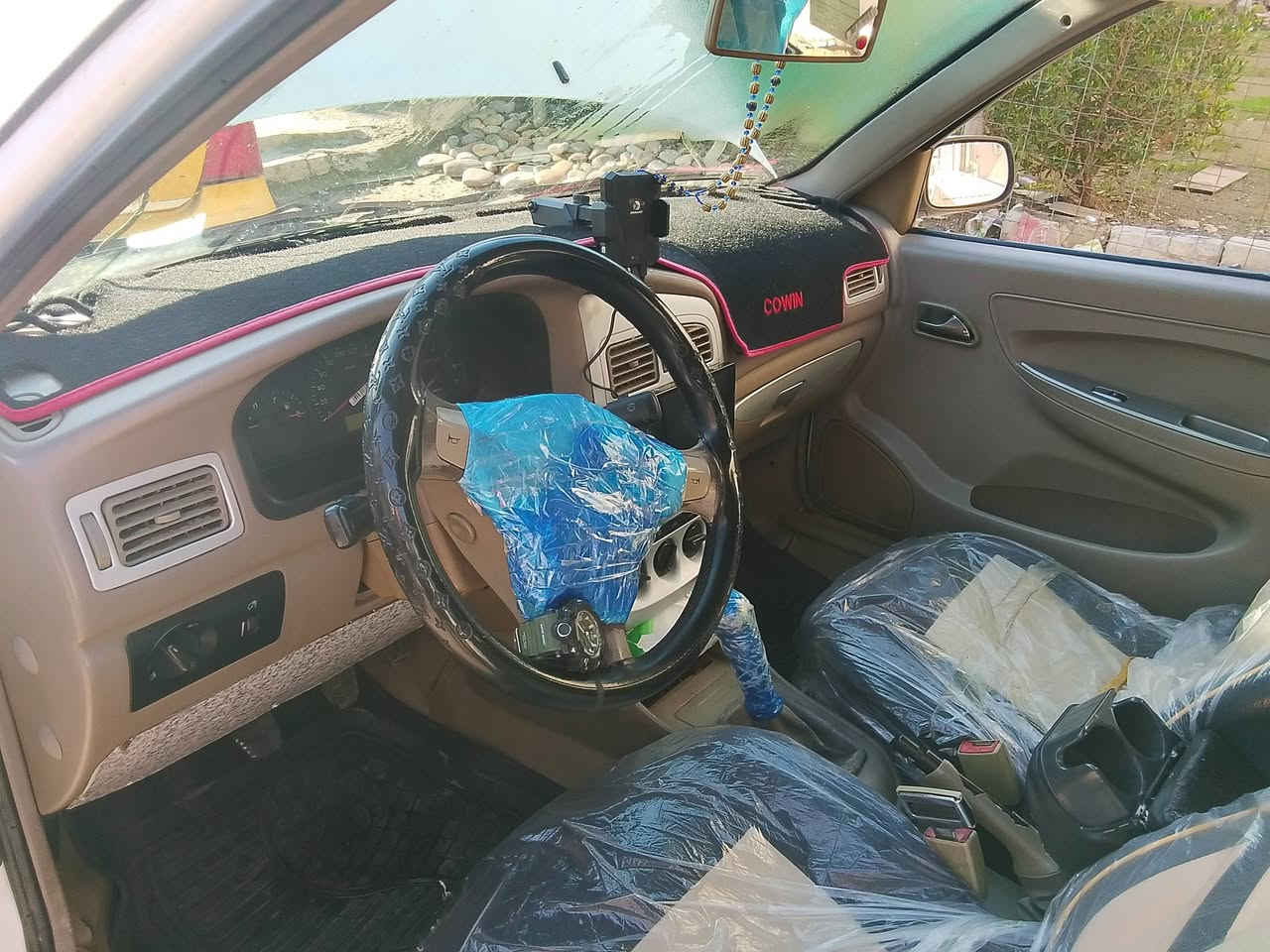 سياره كوين سياره باسمي انا صاحبها الشرعي كربون بنزين بيه رقم بغداد رقم الهاتف ***********
***********
