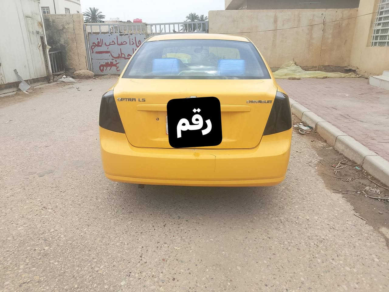 سياره وبتره كايمه صولي رقام صدامي مراوس حسب القناعه والبيع 30ورقه وبيه مجال


**إذا كنت صاحب هذا الإعلان وتريد حذفه لأي سبب، رجاءا أرسل رسالة إلى الدعم الفني**