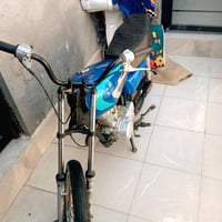 نامه • كفاله • ما نقصه شي