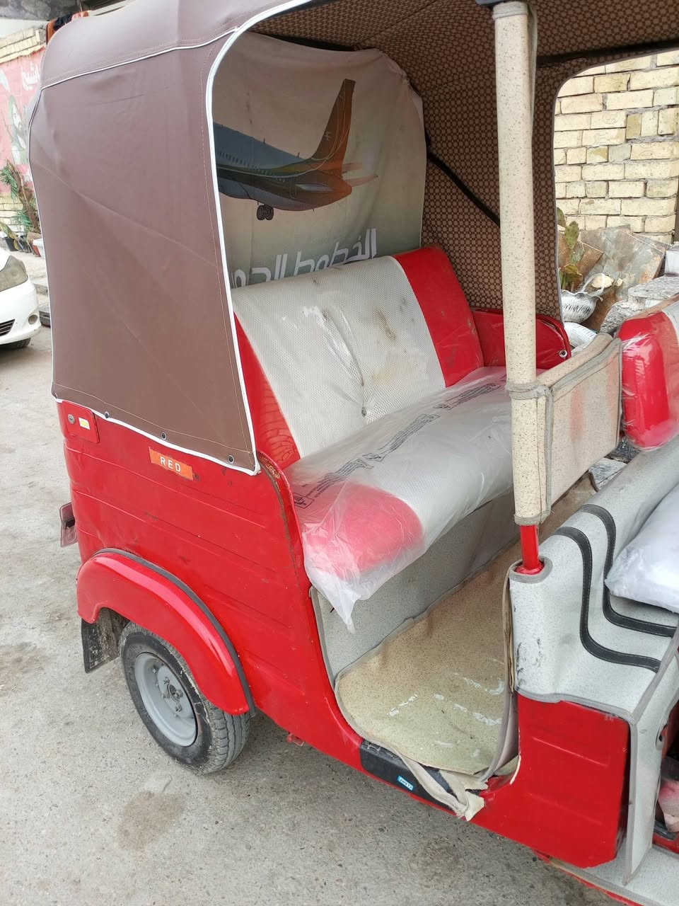 السلام عليكم تيك توك للبيع رقم سنويه جاهزه ما نقصها اي شيء تكتك حلوه مرتبه تعالي بعينم معمره ماكينه نعمه السعر 4 9 شرعي يخابرني ويتدلل وبيها مجال وانا بالخدمه عنوان بغداد ***********
