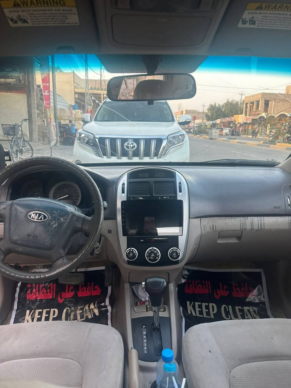 سلام وعليكم  كيه سبكترا  موديل 2007 بيها قطع صبغ  ابيع حزام رقم بغداد  مكاني بعقوبه التحرير  السعر 77  وبيها مجال 
رقم الهاتف ***********
