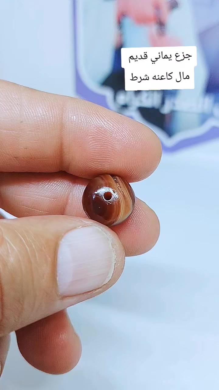 جزع يماني قديم ملاكط مال كاعنه
سعر على الخاص @إشارة


**إذا كنت صاحب هذا الإعلان وتريد حذفه لأي سبب، رجاءا أرسل رسالة إلى الدعم الفني**