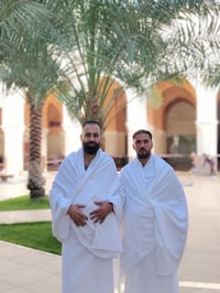 عمرة • ١٠/٧/٢٠٢٦ • حي السكر