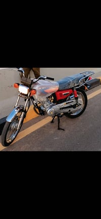 نامه • ٢٣ • شرط برغي