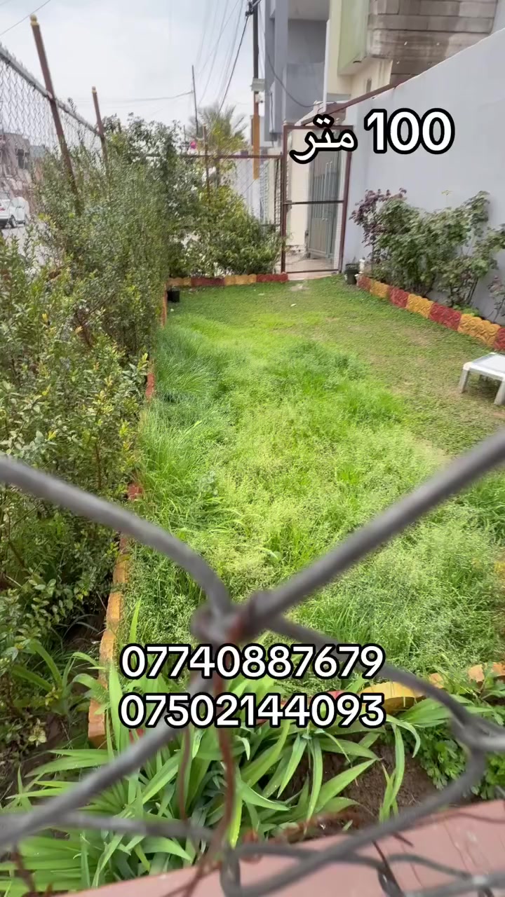 دار  للبيع الموصل حي السماح 
مساحه 100 متر شارع 30 موقع جيد جدا 
طابقين 3 غرف نوم وهول واستقبال ومطبخ وخدمات 

للإستفسار مراجعة المكتب او الاتصال على الأرقام التالية   عمار العبيدي   

***********

*********** واتساب

  ايمن   

 ‏‪0750 214 4093‬‏    ‏

‏‪0775 630 2993‬‏ واتساب

   اوس 

‏ ‭0770 287 3744

‏  ‬ ‭0750 219 5078‬    

ابو سند 

‭0 775 714 2899‬

عنوان المكتب حي النور سايدين دانية ماركت مقابل افران الرائد   #الرواسي_للعقار
