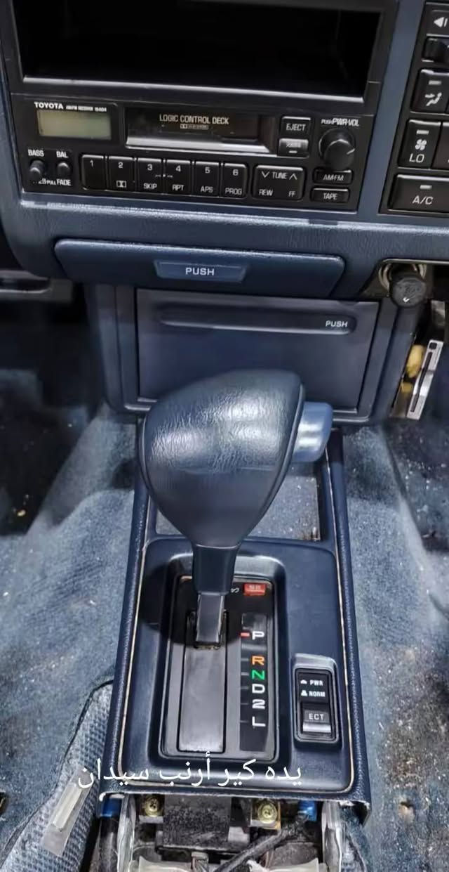 ***********
