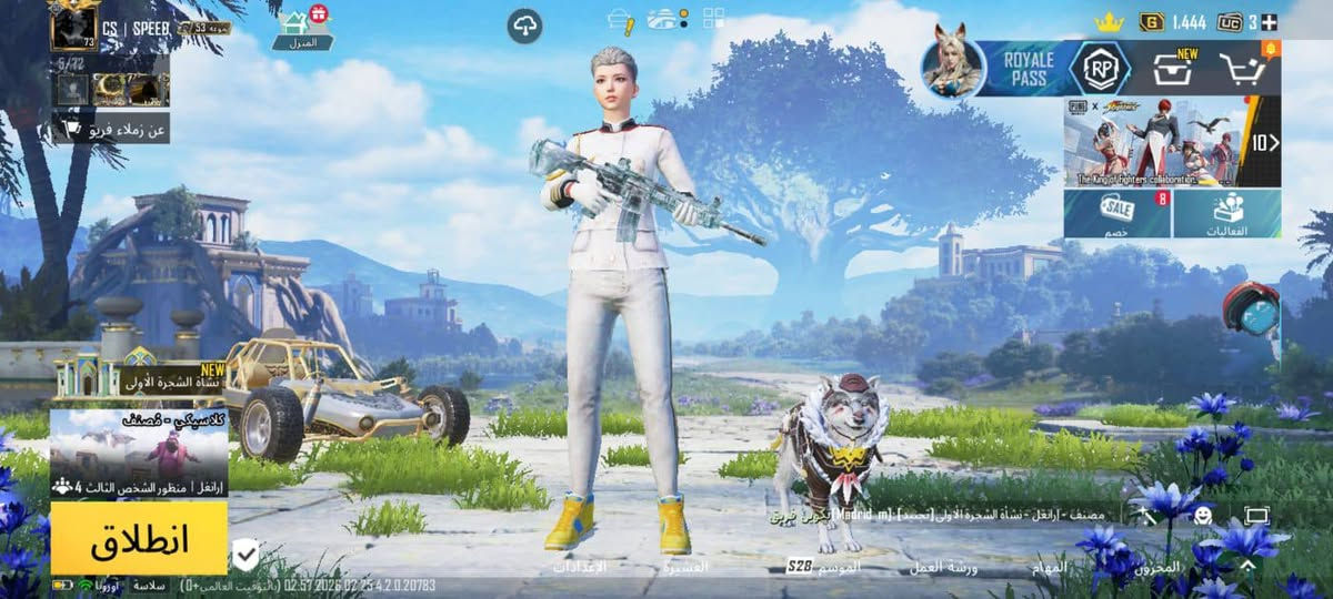 حساب تيك مثل ماموضح بالصوره وحساب ببجي امفور ثلجي لفل 5 وبي اشياء حلوه مراوس بحساب ببجي مرتب


**إذا كنت صاحب هذا الإعلان وتريد حذفه لأي سبب، رجاءا أرسل رسالة إلى الدعم الفني**