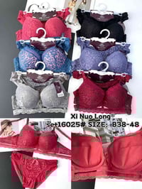 طقم ستّيان • دبل اسفنج • ملابس داخلية