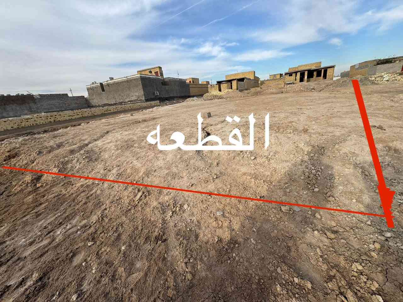 قطعه زراعي بيها وصل تطويب / مساحه 300م 
الواجهه 15م / النزال 20م 
مدفونه ومحدوله 
عرض الشارع 15 متر

حي الحسين قرب السيطره 50 متر عن الشارع العام 
السعر 30 
متوفر ماء وكهرباء والمنطقه مشموله بالشغل الجديد 
واتساب *********** علاء بدر
