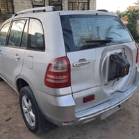 جنواي • ٢٠١٤ • ترقيم مجاني