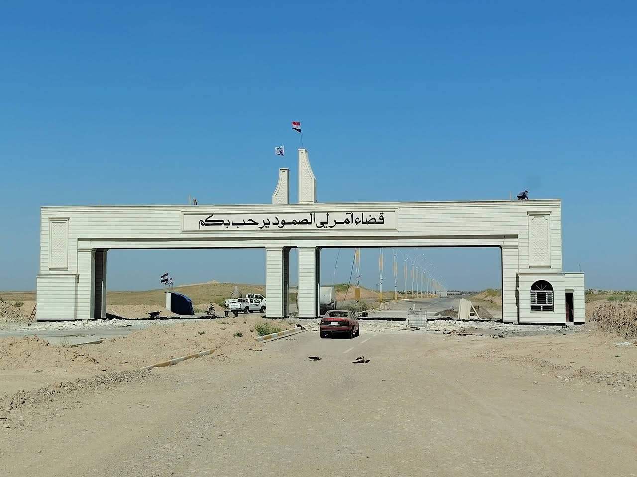 مستعدون لتصميم وتنفيذ  لجميع الديكور الخارجية حجر حلان ومرمر شغل في جميع محافظات العراق
مستعدون لتصميم وتنفيذ  لجميع الديكور الخارجية حجر حلان ومرمر شغل في جميع محافظات العراق باسعار مناسبة
للإستفسار الاتصال على
***********
***********
