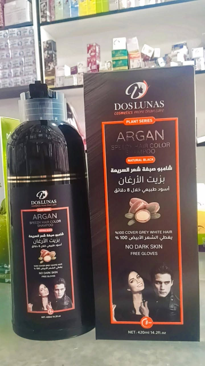 على بركه الله وصلتنا مجموعه من الشامبوات العشبيه الطبيعيه خاليه من الامونيا صبغ اسود طبيعي لا يلتصق بفروه الراس 

العنوان الهاشميه شارع الاطباء مجاور صيدليه وارث 

للاستفسار مراسله الصفحه او الاتصال 📞***********
#وتساب ***********
