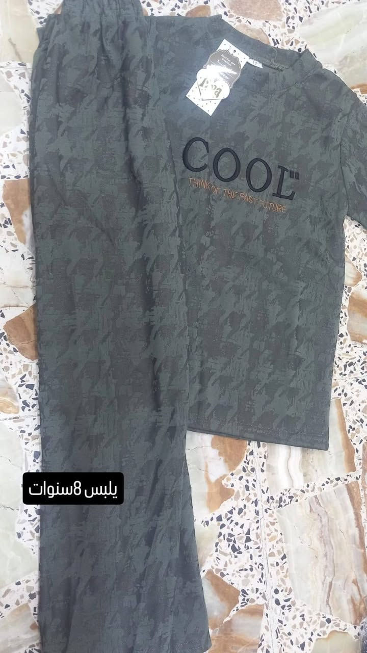 سعر خيالي


**إذا كنت صاحب هذا الإعلان وتريد حذفه لأي سبب، رجاءا أرسل رسالة إلى الدعم الفني**