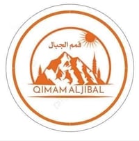 حي الصديق • ٣٠٠م • سند طابو ٢٠٢٥