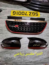 كفر مرايه • النترا • بابل البكرلي