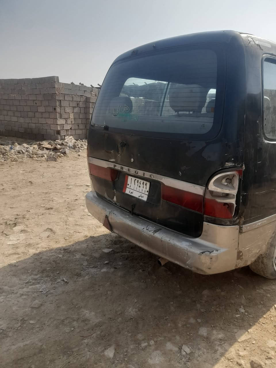 بريجو للبيع مديل ٩٦ سعر ٣٠ بيه مجال ***********
