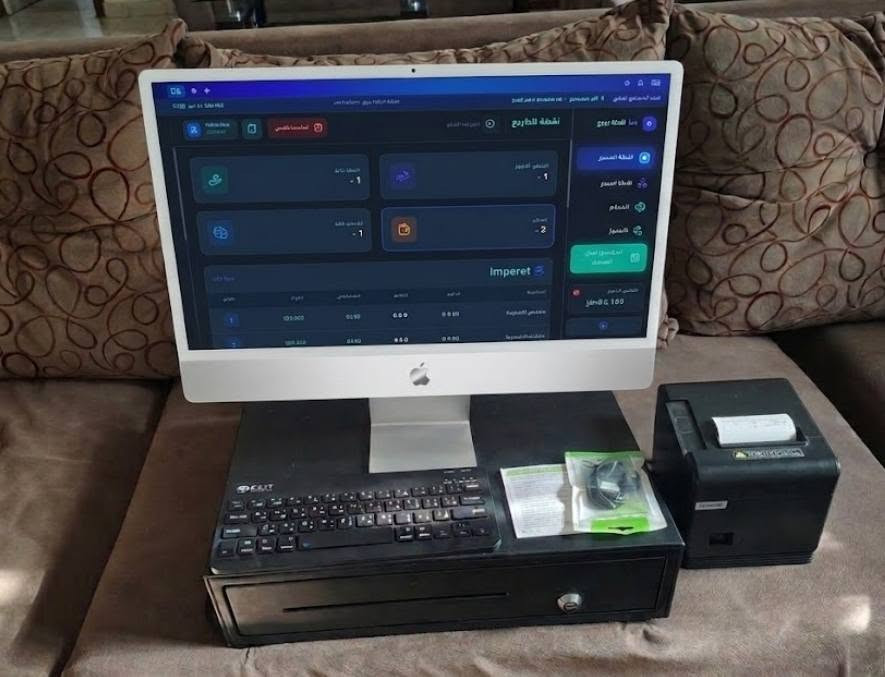 كاشير iMac 24 انج للبيع بسعر مناسب مع برنامج قوي وطابعه


**إذا كنت صاحب هذا الإعلان وتريد حذفه لأي سبب، رجاءا أرسل رسالة إلى الدعم الفني**