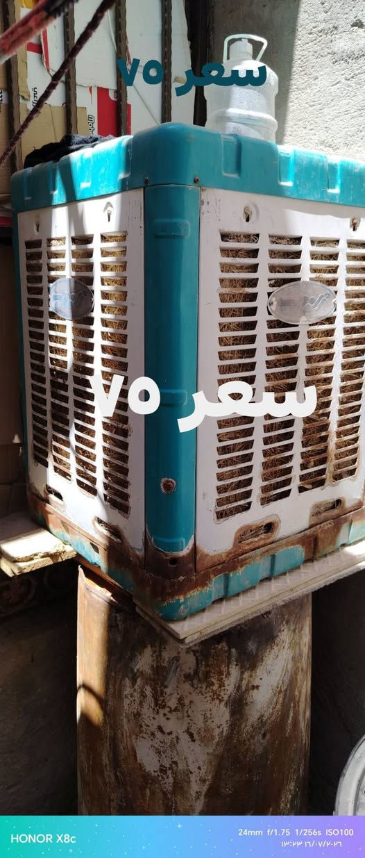 سلام عليكم غراض لبيع كلمن وسعره ل اتصال على رقم *********** وبي واتساب لي يحب يستفسر
