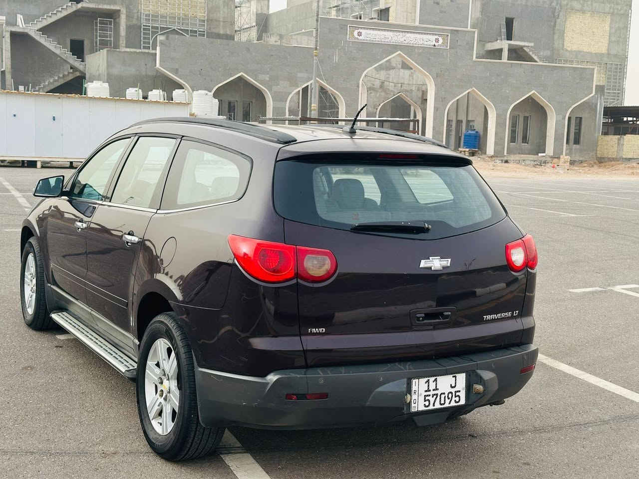 شوفرليت ترافرس  مال جناي جاهزة  سعر86
موديل 2010  سيارة جدا
مواصفات 1 عل وحد عده لفتحه 
 نظيفة --- مال جناي -رقم  بغداد هزة جديدة  تحويل مباشر وارد خليجي مكفولة كفاله عامه من صبغ نظيفة 
بدون تبديل   7راكب 
دواخل نظيفة دشبول نظيف جدا محرك 3600  تبريد 3 قطع ثلج جديد صدر امامي خلفي جيد تخم دسكات جديد تخم تاير جديد جدا كهربائيات كل شي شغال ممتاز للبيع فقط 
كير ومكينه مكفولات 
مكاني كربلاء 
رقم الهاتف‏‪***********‬‏
