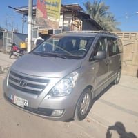 ستاركس • رقم بصرة • مكينة جديدة