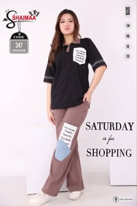 خامة درجة أولى • قياس داخلي • توصيل