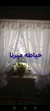 متابعة بنات • شغلي