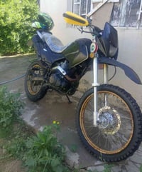 قفاز سونك • ٢٠٢٠ • اوراق كاملة