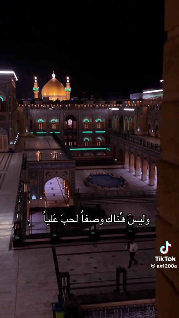 أن شاء الله زيارتنا يوم الخميس بليل الساعه الثامنه ونص الى النجف الاشرف لزيارة الأمام والمقابر للحجز الاتصال ***********. ومن الله القبول للجميع
