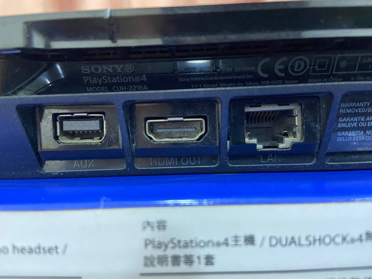 Ps4 سلم 
الجهاز جديذ ممفتوح 
يجي كامل الملحقات جويستك عدد ٢ 
Upsجديد 
العاب عدد٢ 
السعر ٢٧٠ وبي مجال بسيط 
للاتصال ***********
