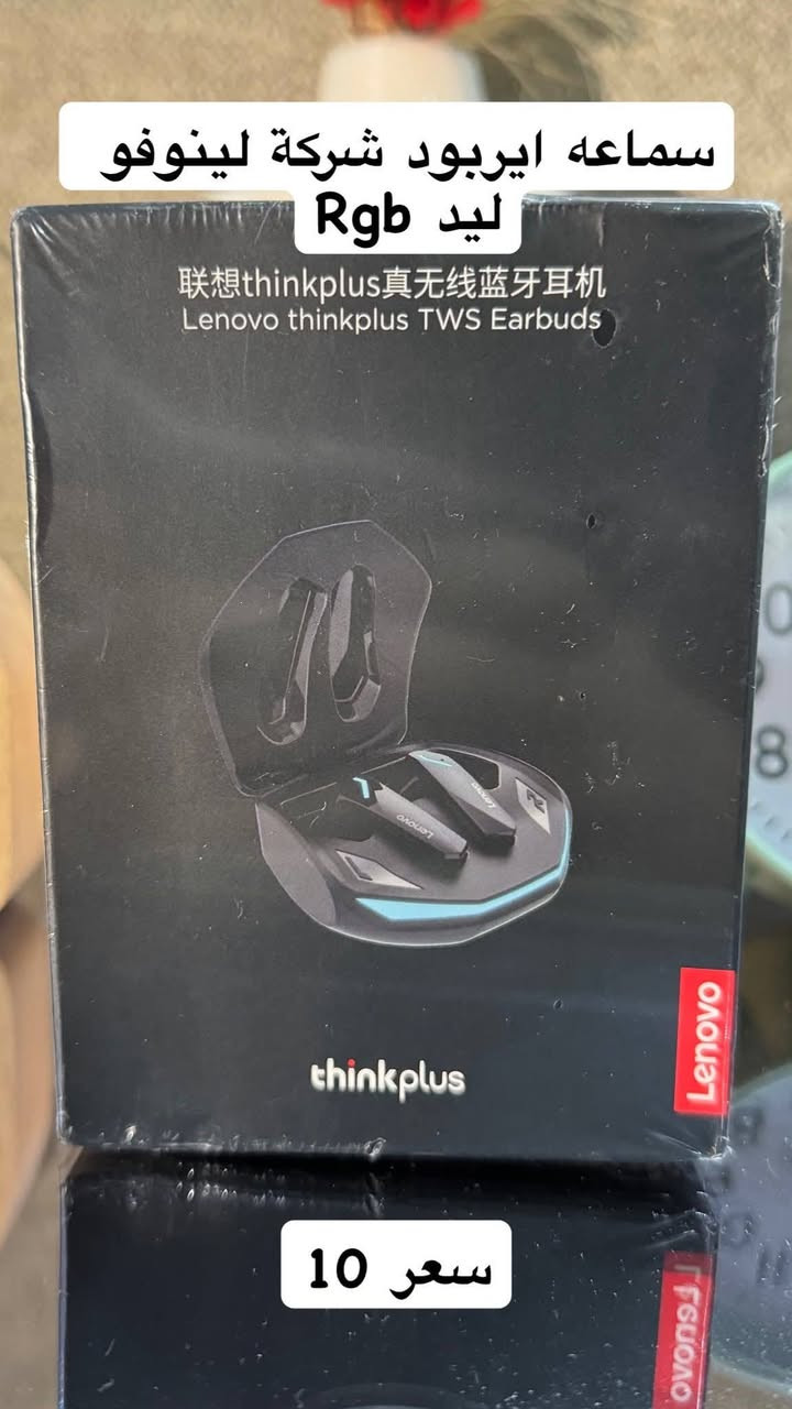 آللهم صل على محمد وآل محمد 

بضائع امازون بانسب الاسعار

للحجز ماسنجر واتساب *********** 
#داقوق #كركوك #العراق
