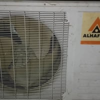 سبليت • ٢ طن • شغال