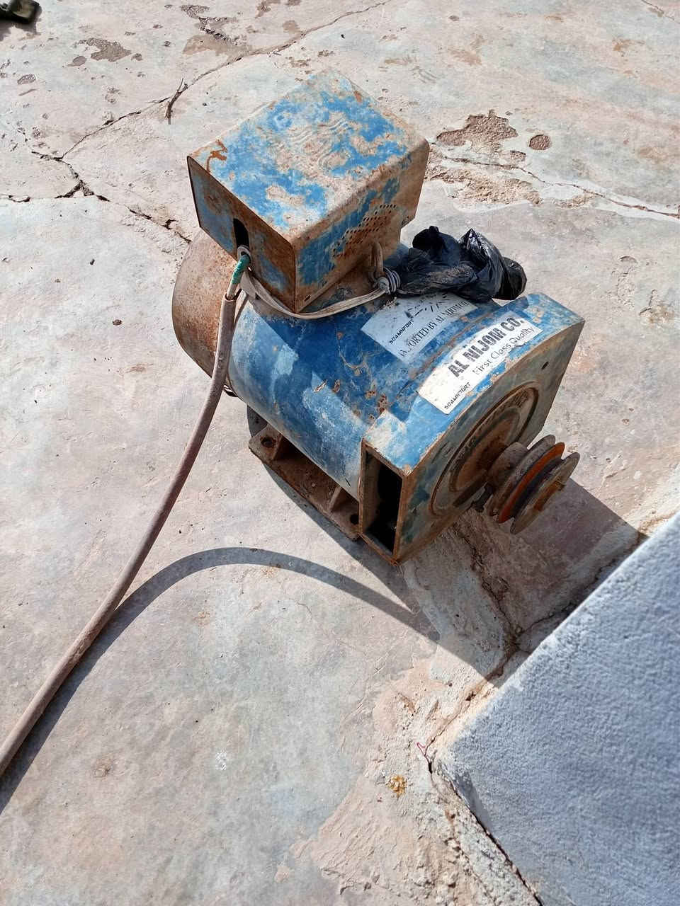 داينمو شغاله شرط تولد 15 انبير للستفسار ***********
