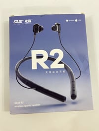 سماعات • بضاعة امزون