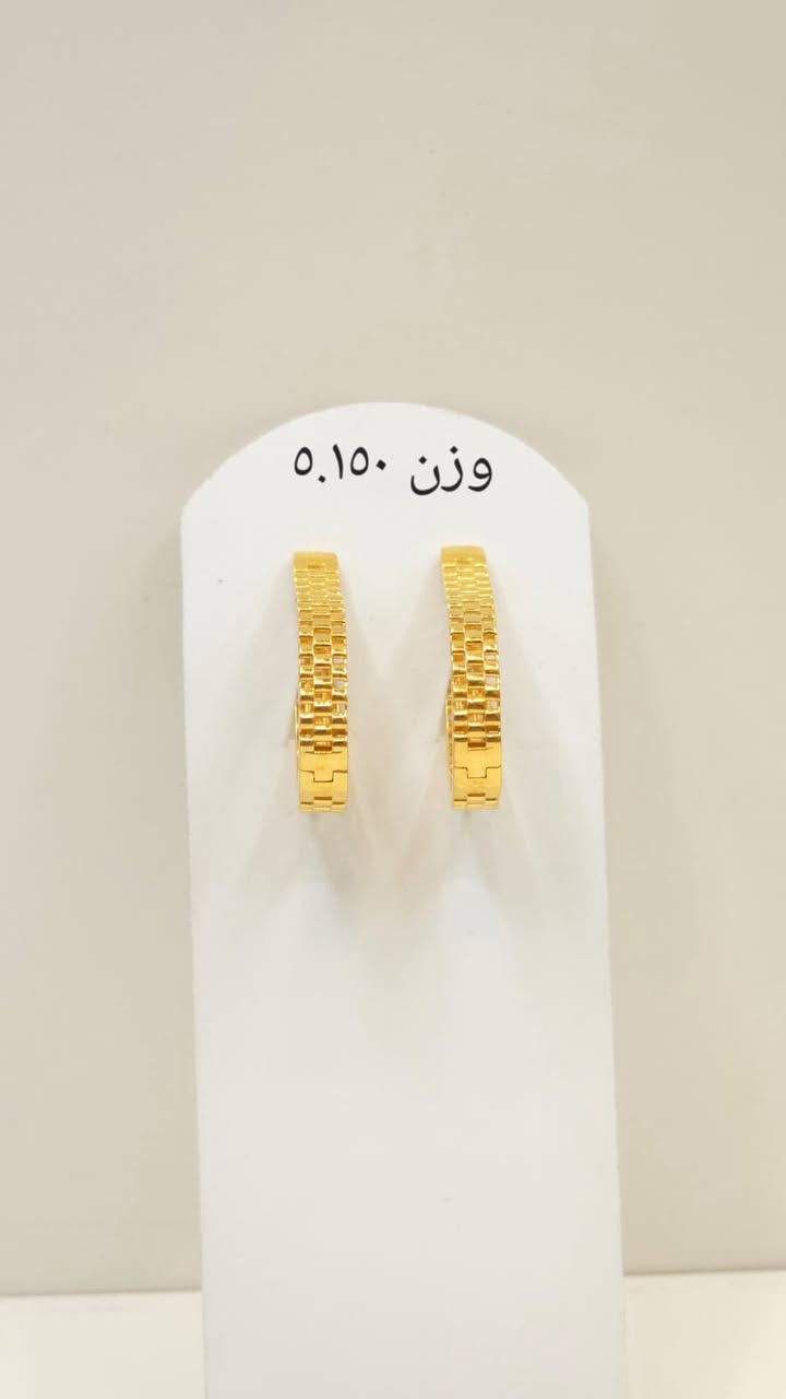 شركة الجنائن لتجارة واستيراد الذهب والمجوهرات والفضة والسبائك الذهبية
صياغة بركات الرضا ع (سابقا)

يرجى دعوة الاصدقاء للكروب لتعم الفائدة للجميع 🌹 

https://www.facebook.com/groups/246***********09/?ref=share

مصاغات دزاين ايطالي موديلات حديثة 
اوقات العمل من الساعة ٣ مساء إلى٦ ومن ٧.٣٠ الى ١٠ مساء
الذهب عيار ٢١ 
للاستفسار يرجى الاتصال على الرقم ادناه  *********** او المراسلة على الواتساب. العنوان:~ النجف الاشرف 🕌 حي المكرمة شارع مكتب الرشيد مقابل جامع المصطفى ص 
بإدارة : أمير العابدي
متوفر توصيل 🚚 لجميع المحافظات
@إشارة.
