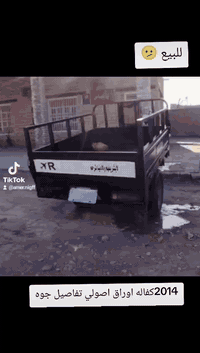 توك توك 2014 • اوراق اصولية • الديوانية الحمزه الشرقي