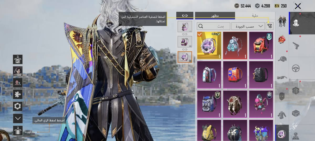 ب 150 واتس ***********

