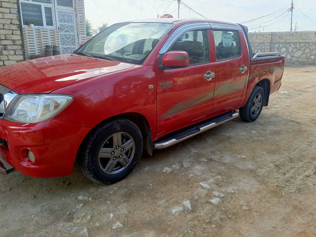 بيكم فلاونزه مديل 11بأسمي تحويل ثاني يوم عنوان الديوانيه ***********
