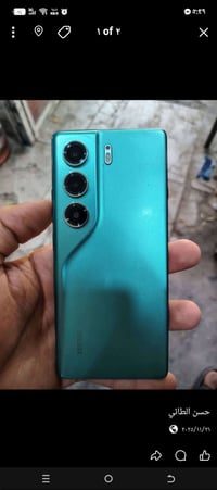 تكنو كامون 40 • ٢٥٦ • سوق الشيوخ