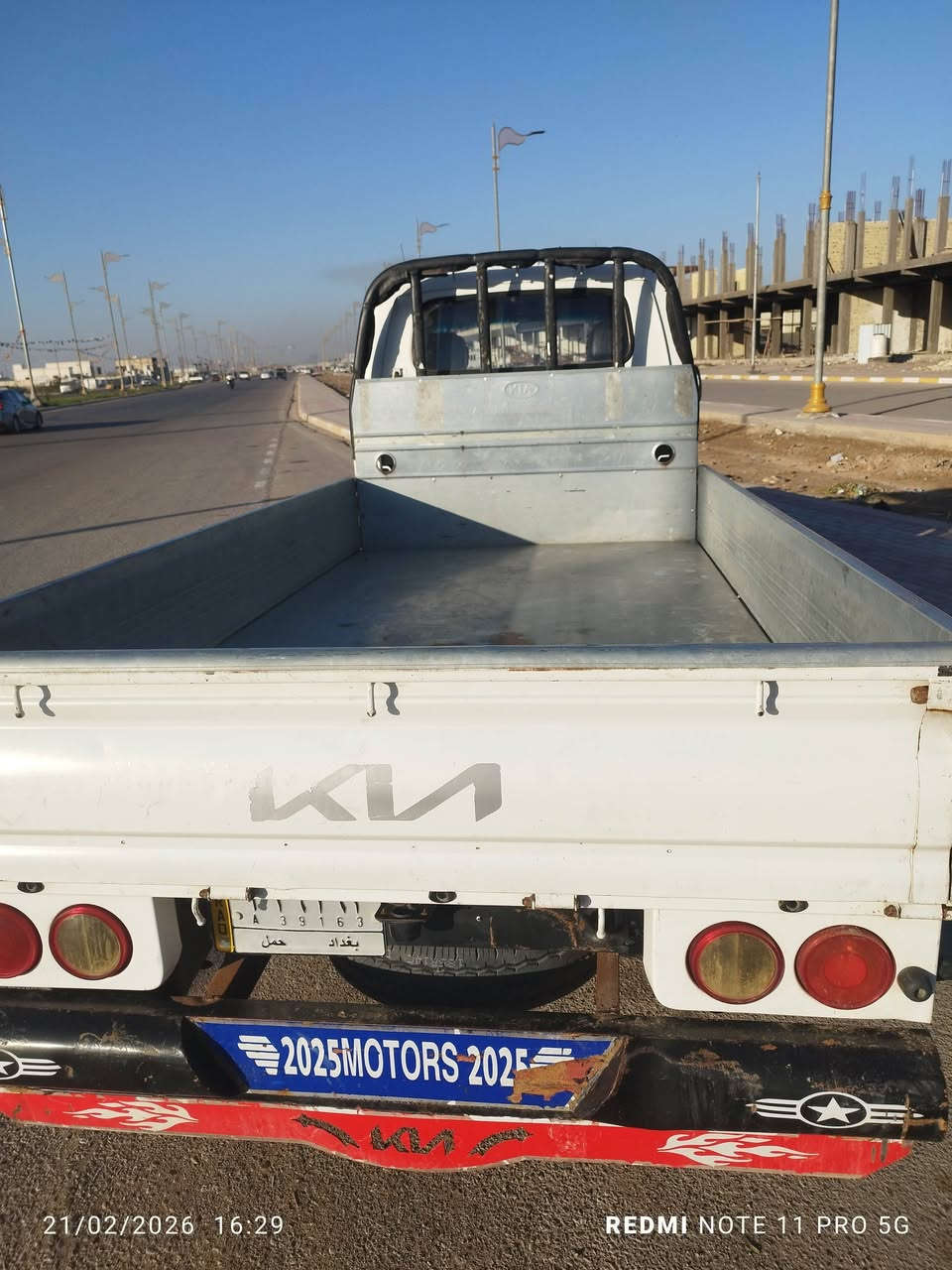 فحل 2014 كفاله عامه عده طخه شبر مربع بل بنيد مكفول سياره جديده مال جناي مكاني بصويره تحويل ثاني يوم ***********
