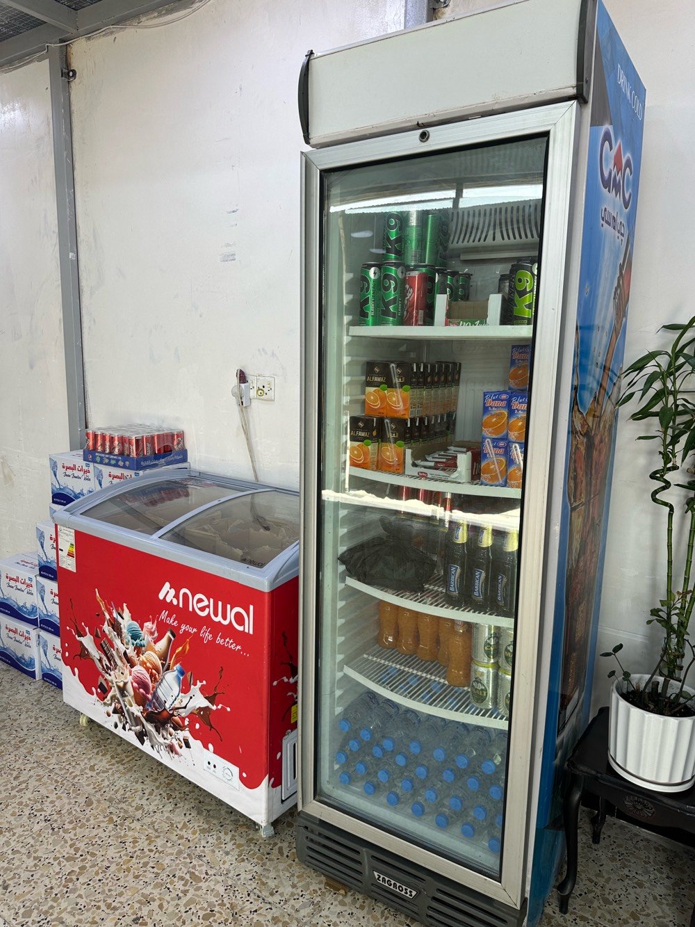عارضه او مجمده عموديه اومجمده موطه 
السعر الواحده 250الف
العنوان  البصره صناعيه حمدان