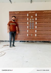 تم تفصيل بورد ذكيه 300 جوزه يوجد نذام اقصاد وتحياتي الجميع  0770873993...