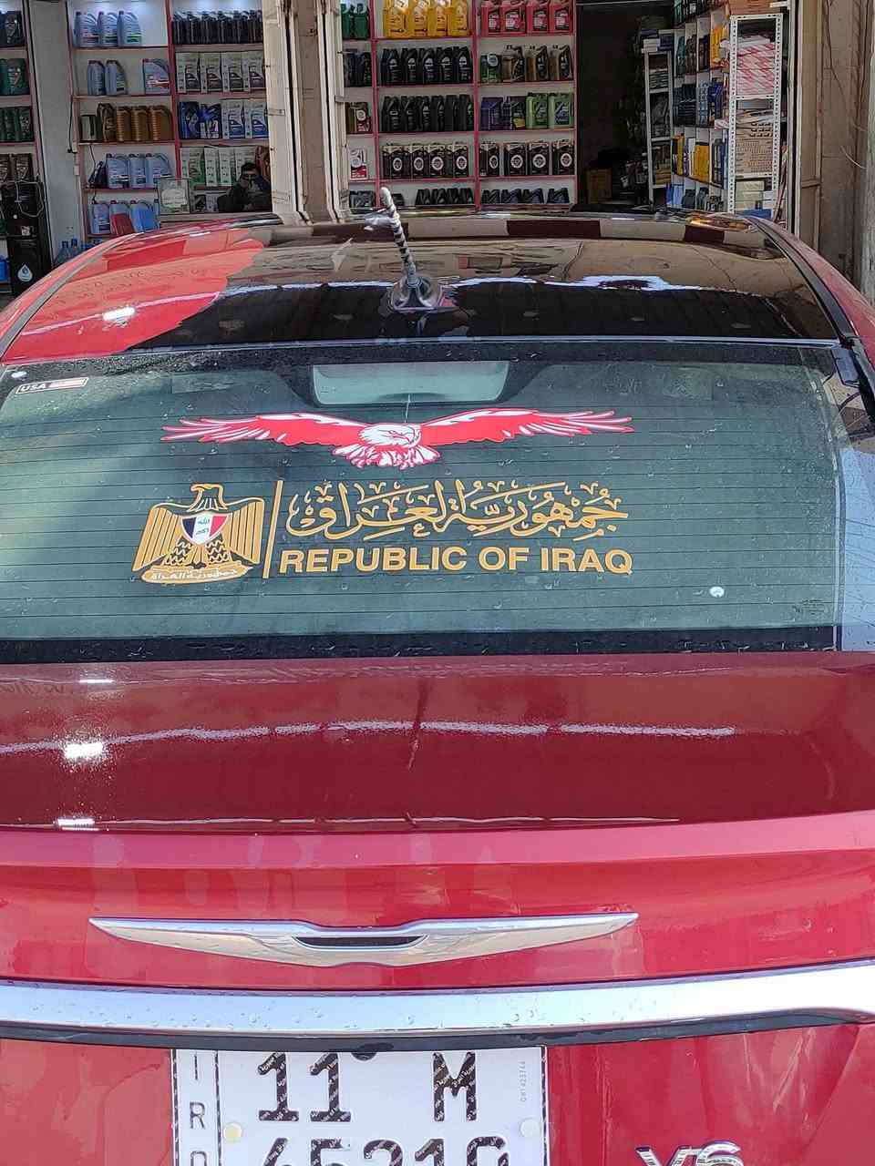 سي 200گلايسلر6سلندر3600
الموديل2013سياره كامله ماناقصه اي شي ربع ماتصرف عليها ترايك وين ميعجبك ولاتمشي اقل من 200سياره مكينه لوك حداديه لوك تبريد ثلج تدفئه شغاله مابيه شي ميشتغل للاتصال*********** سامراء, صلاح الدين
