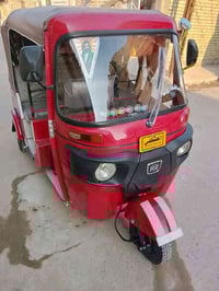 تكتك للبيع موديل 2018 شهر 5 اوراق كامله المصطفى تكتك جاهزه خير من الله...