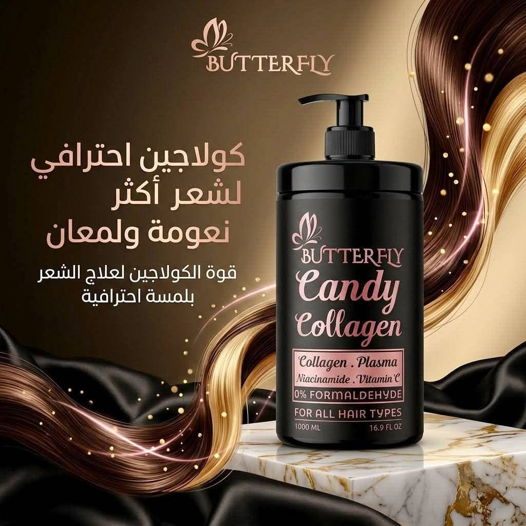 صباح الجمال والحلويات احلي صباح مع احلي ميكس معالجات كاندي كولاجين مع امبول المعالجات الجدبد  من ميلينا  😍😉😉😉

#كاندى_كولاجين 
#بترفلاي_كوزماتيكس 
#ميلينا_كوزماتيكس 
#Butterfly_Cosmetics 
#Melina_Cosmetics


**إذا كنت صاحب هذا الإعلان وتريد حذفه لأي سبب، رجاءا أرسل رسالة إلى الدعم الفني**