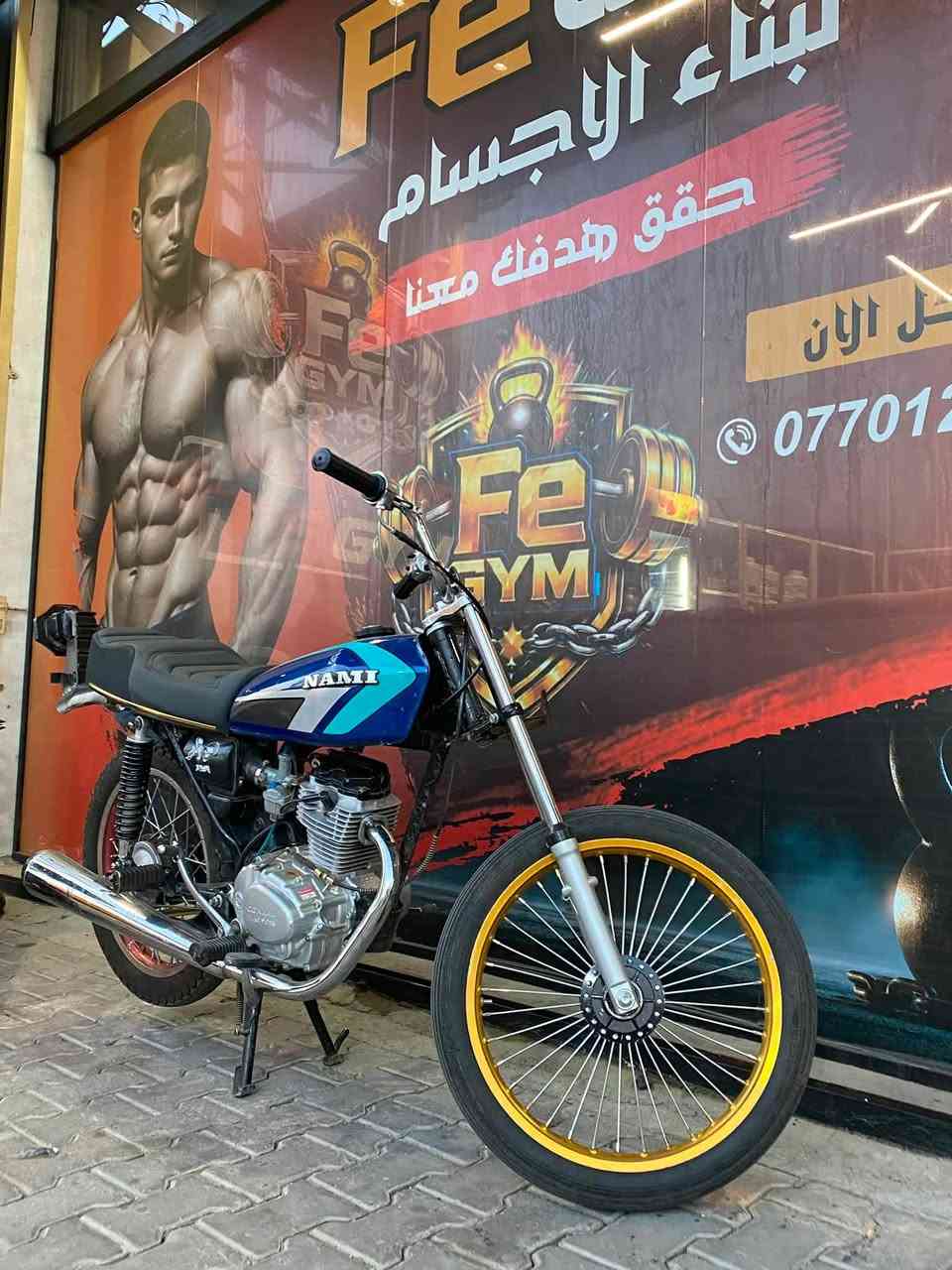 دارجه سيجي نامه للبيع  عمرتها قبل شهر مكاني كركوك قادسيه الثانيه ول سعر 620 وبيها مجال بسيط شراي تعال خاص


**إذا كنت صاحب هذا الإعلان وتريد حذفه لأي سبب، رجاءا أرسل رسالة إلى الدعم الفني**