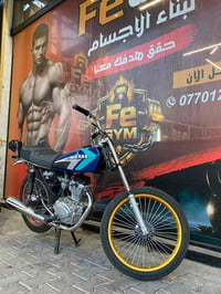 سيجي • نامه • عمرتها قبل شهر